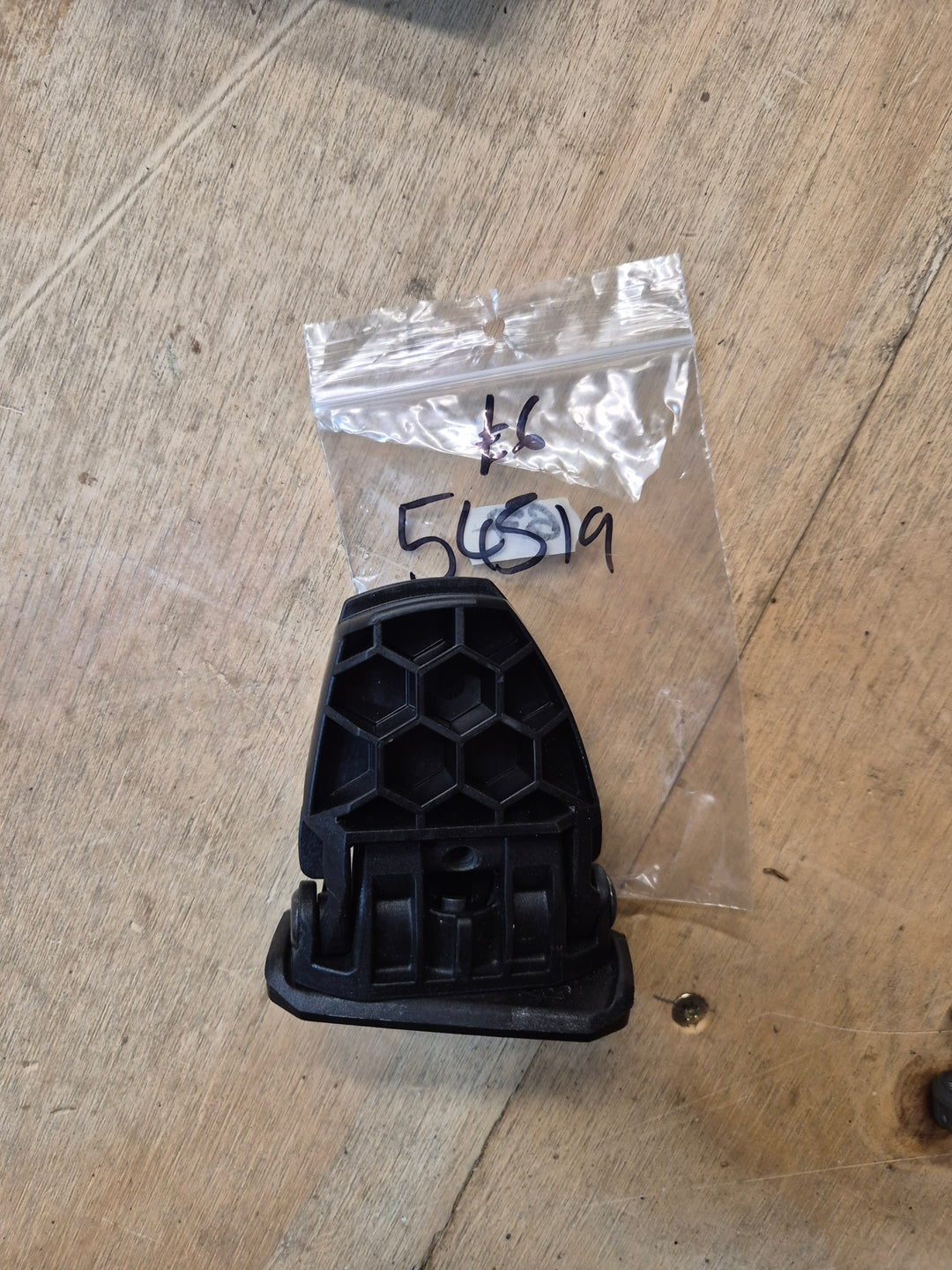 Thule Outway Hanging Spares - Used