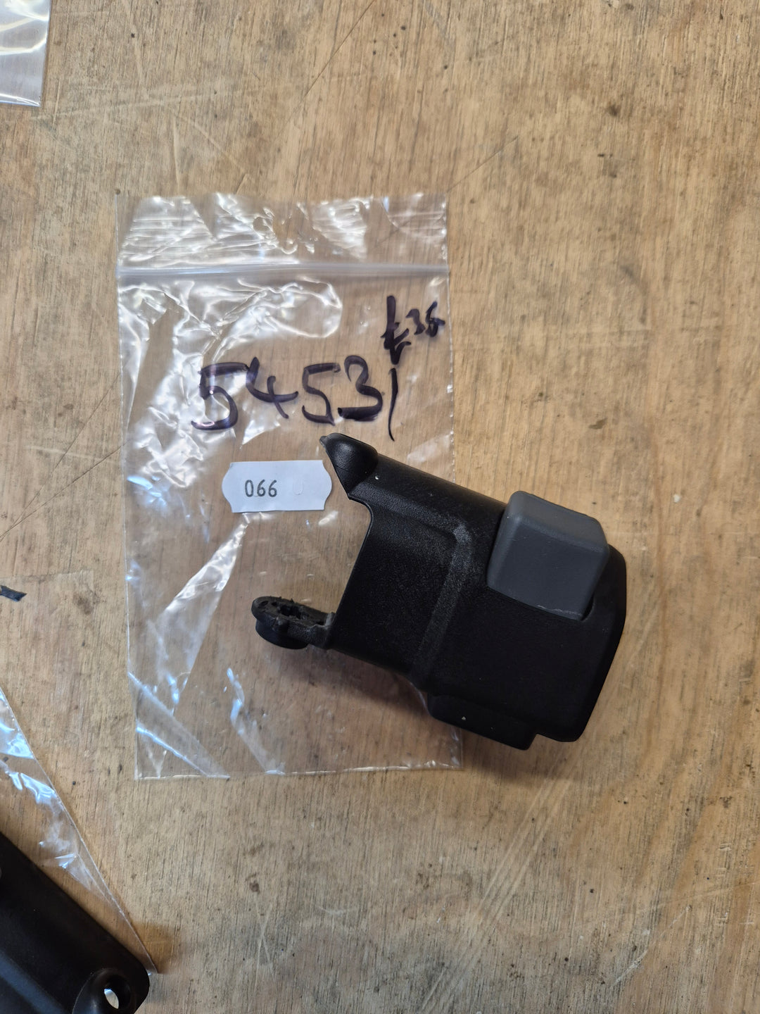 Thule Outway Hanging Spares - Used