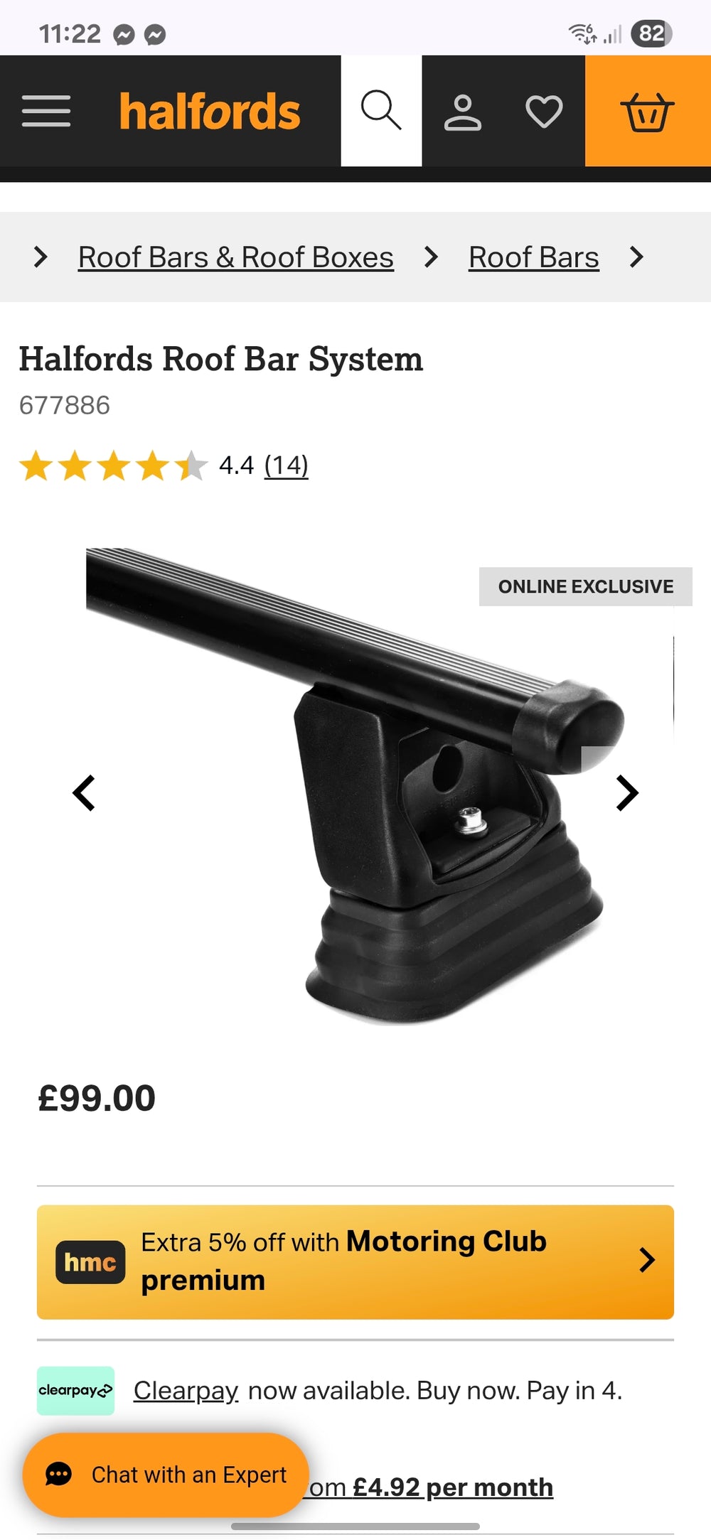 Halfords Replacement Face Plates - Non Returnable