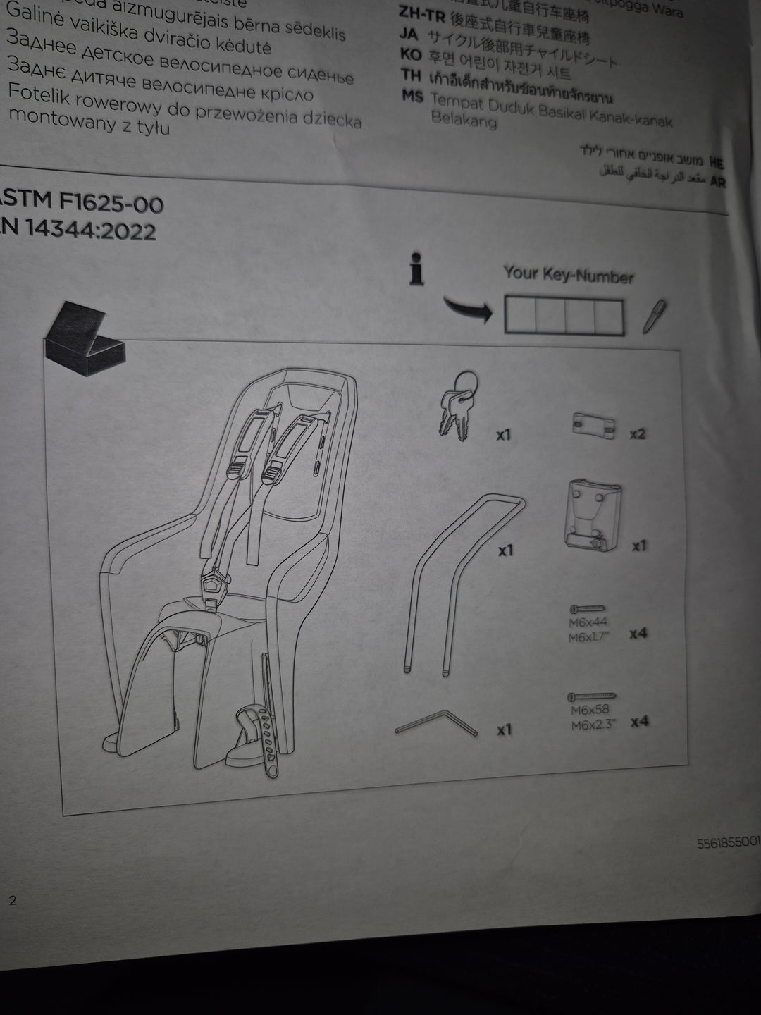 Thule RideAlong Lite 2 - Black - Please read description