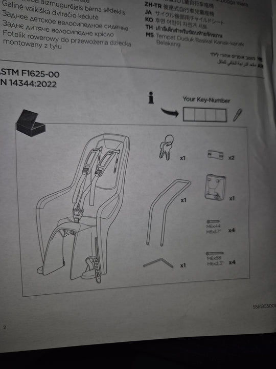 Thule RideAlong Lite 2 - Black - Please read description