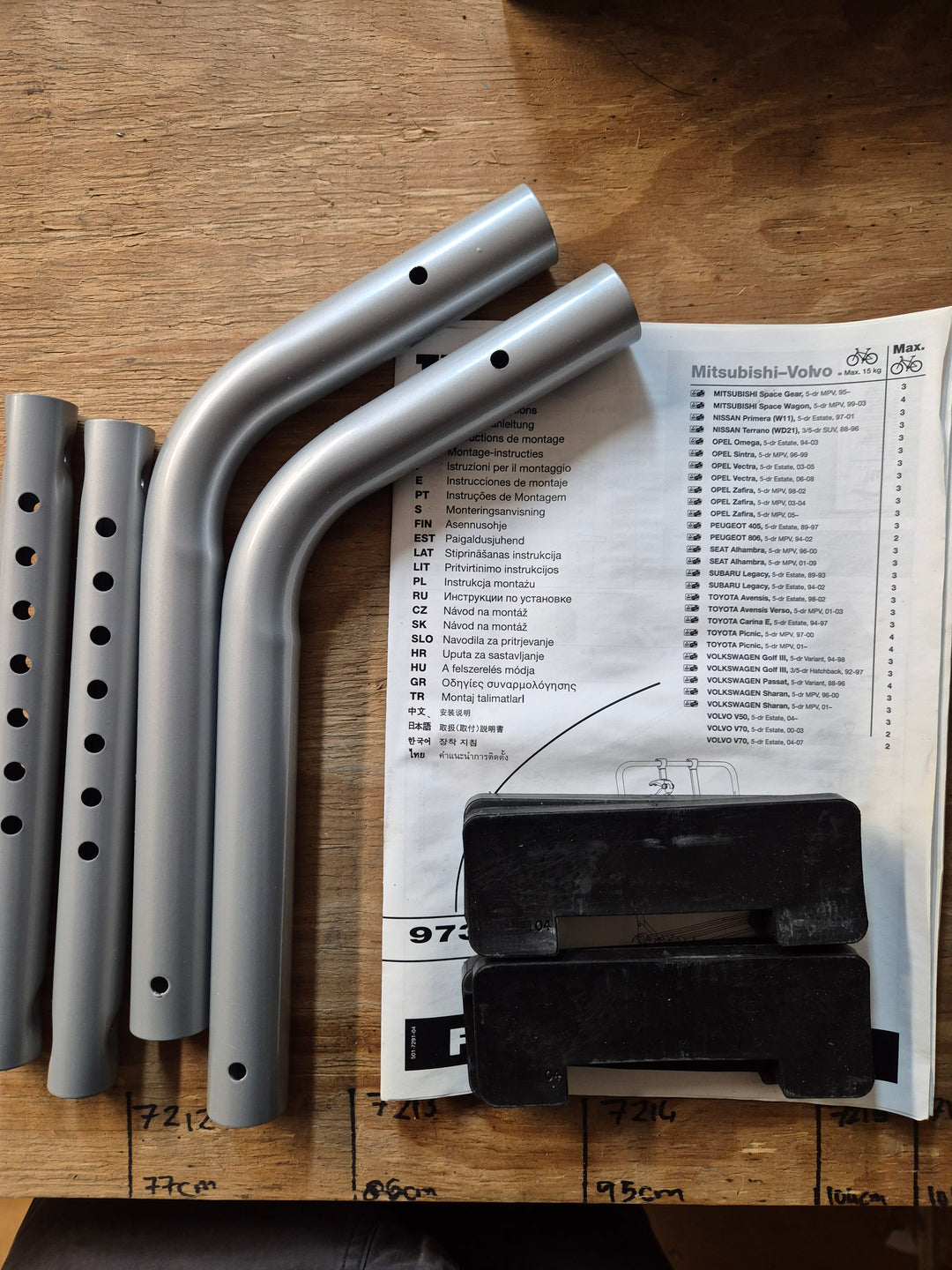 Thule 973-16 Backpac Kit